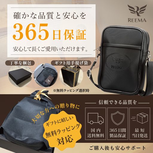 ECクリエイティブ
